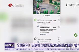 西甲-马竞0-1塞维两轮不胜 马竞先赛落后第三2分莫拉塔伤退