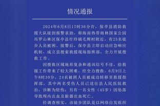 4球2助攻！B费在近7次出战足总杯比赛直接参与6球